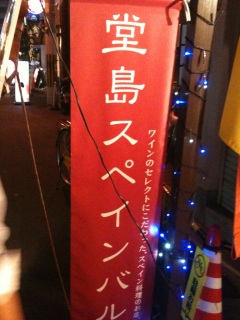 XyCo