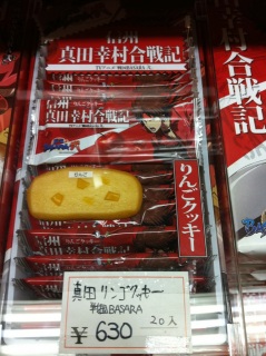 (untitled)