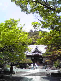修善寺