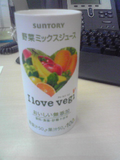 野菜ジュース